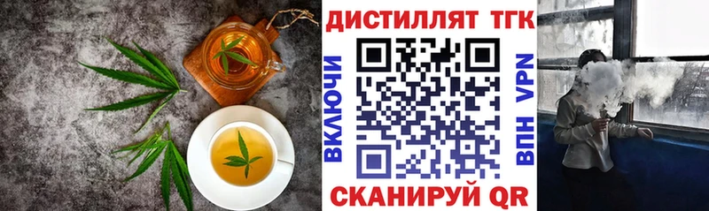 Canna-Cookies марихуана цены Меленки