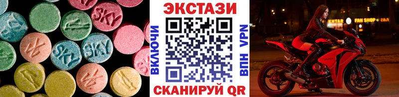 Ecstasy бентли  kraken tor  Меленки 