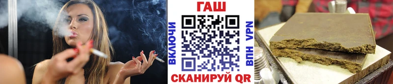 Гашиш Ice-O-Lator Меленки