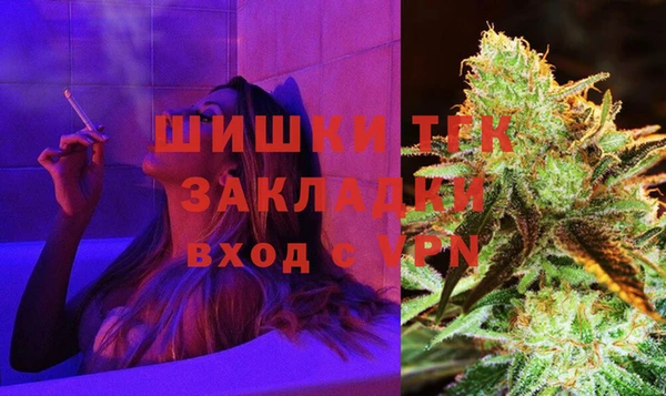 эйфоретик Горно-Алтайск