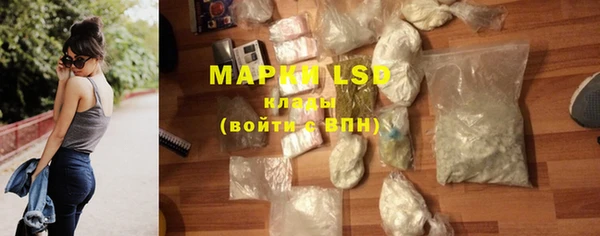 mix Горнозаводск