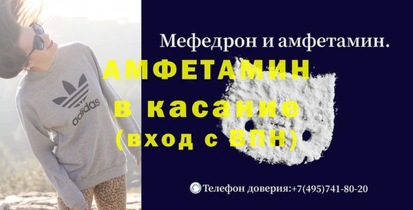 mix Горнозаводск