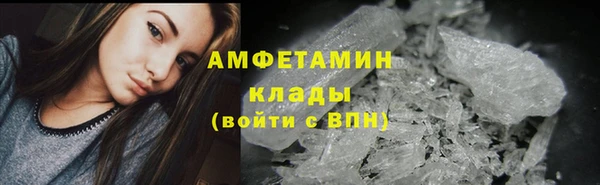 mix Горнозаводск