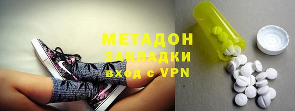эйфоретик Горно-Алтайск