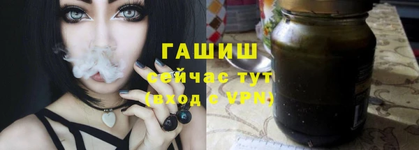 mix Горнозаводск