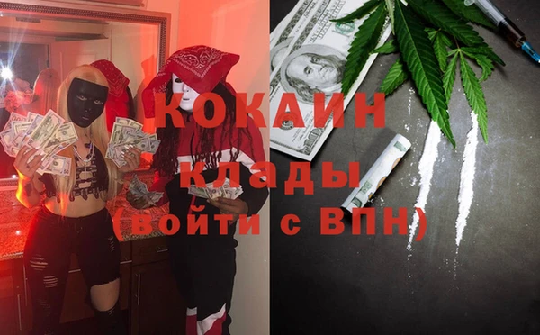 mix Горнозаводск