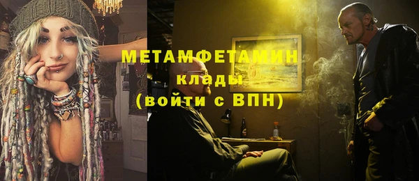 mix Горнозаводск