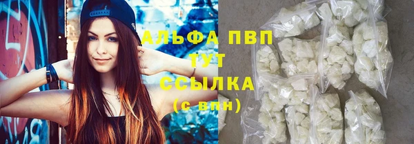 mix Горнозаводск