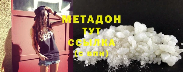 mix Горнозаводск