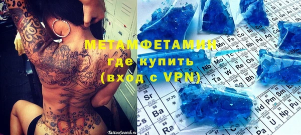 mix Горнозаводск