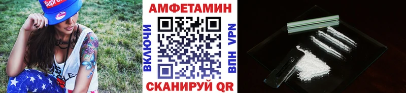 Первитин кристалл  МЕГА   Меленки 