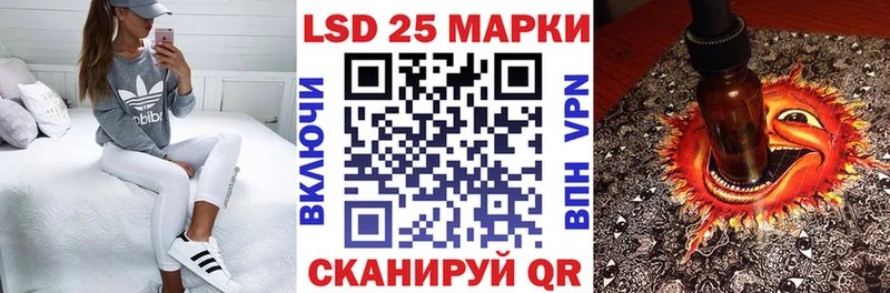 продажа наркотиков Меленки Марки N-bome 1500мкг