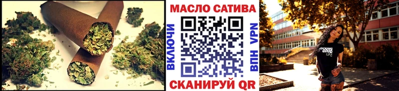 darknet телеграм  купить наркотики цена  Меленки  ТГК гашишное масло 