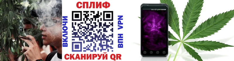 купить закладку  Меленки  Каннабис ГИДРОПОН 
